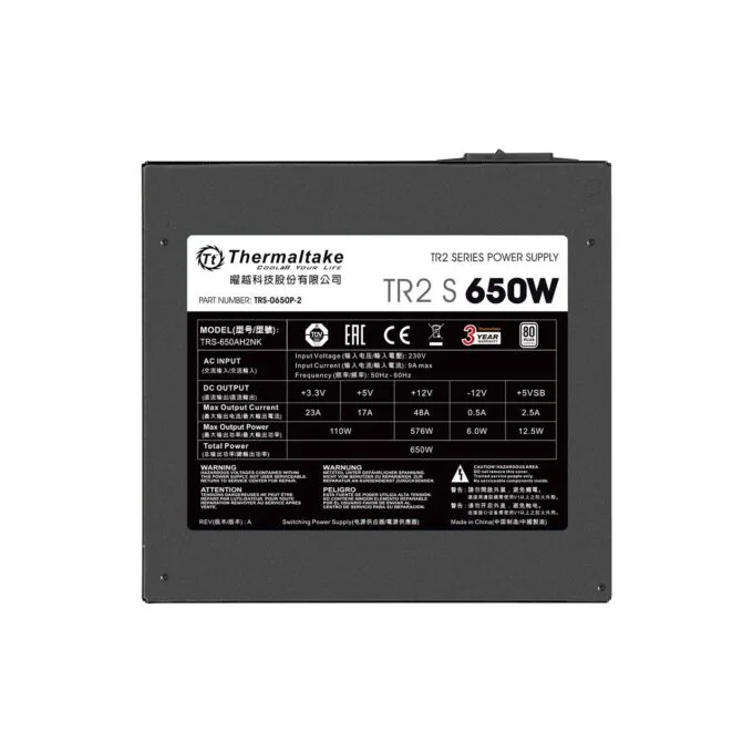 Thermaltake TR2 S 650W 80+ White Non-Modular ATX PSU — image 5