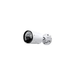 TP-Link Omada IPCam VIGI C345 - C345 - 4MP Full-Color Bullet, 6mm lens