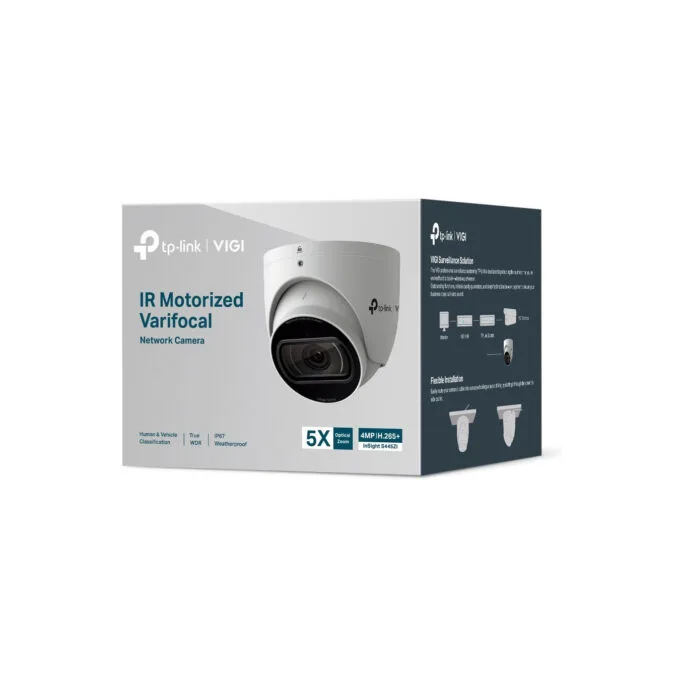 TP-Link Omada VIGI InSight S445ZI - 4MP Motorized Varifocal Turret Camera - White, IP67, Wired — image 4
