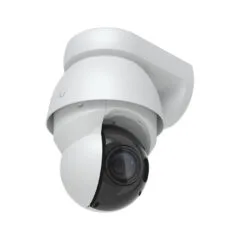 Ubiquiti UVC-AI-PTZ-Precision-W white