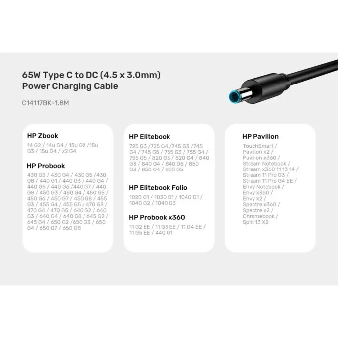Unitek UCL USB-C to DC Cable 1.8m 65W for HP 4.5x3.0mm - C14117BK - 1.8m 65W for HP 4.5x3.0mm — image 4