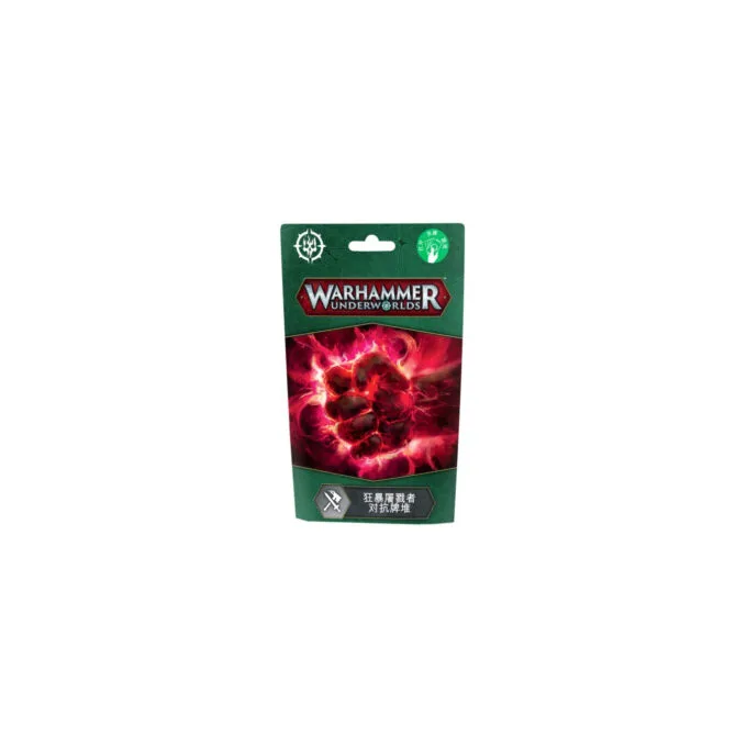 WHU: RAGING SLAYERS RIVALS DECK — image 6