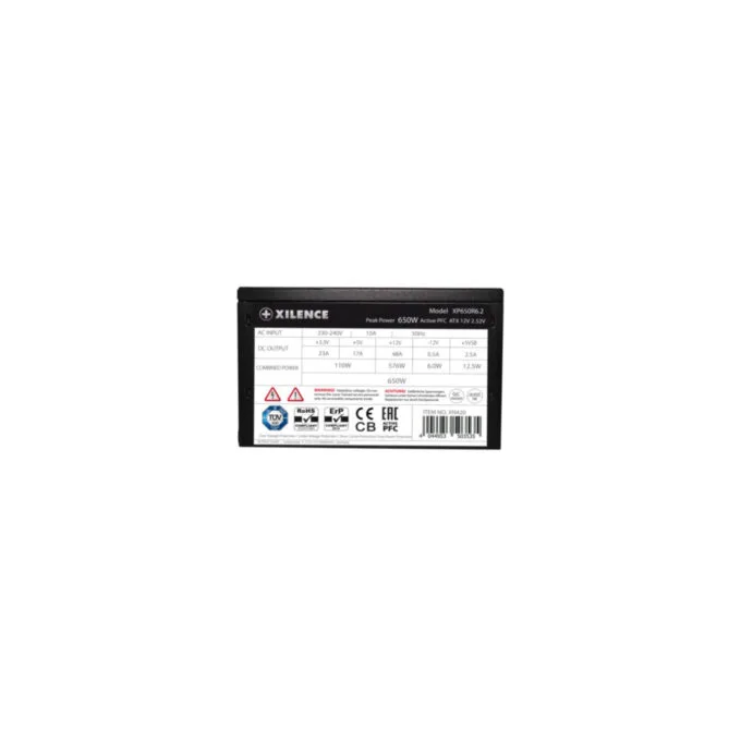 Xilence Performance C+ XP650R6.2 XN420 - 650W ATX 2.52 80+ Gold PSU Non-Modular — image 5