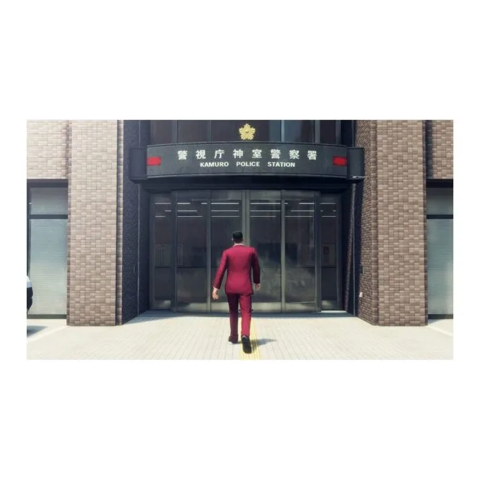 Yakuza Like a Dragon PS5 - — image 4