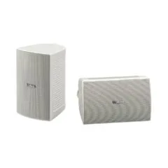 Yamaha 6.5'' Outdoor Speakers IPX3 100W White (pair) - NS-AW294 - 6.5'' Outdoor Speakers IPX3 100W White