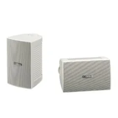 Yamaha Onwall Speakers - NS-AW194W - 4'' White Pair
