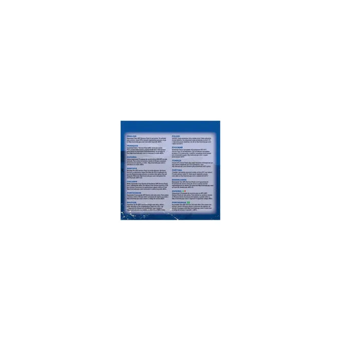 Z APC Extended Warranty ServicePack — image 2