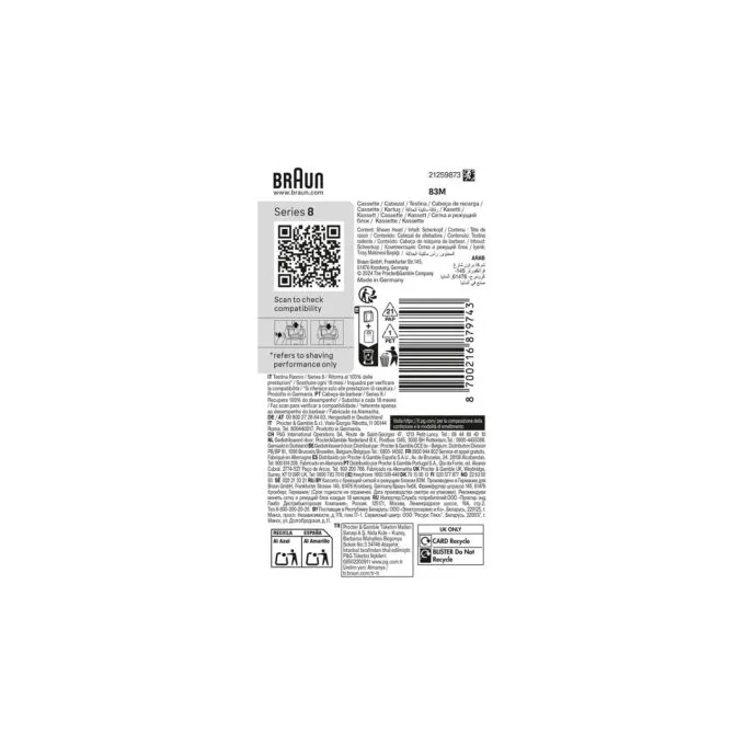 Braun Kombipack 83M — image 2