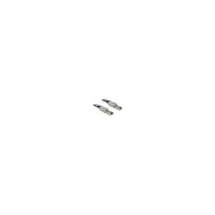 Delock Angeschlossenes externes SCSI (SAS)-Kabel (seriell) - 4x Shielded Mini MultiLane SAS (SFF-8088). 26-polig - 4x...