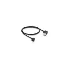 DELOCK USB 2.0 Kabel Typ-A St. zu USB Type-C St. 60 W 1.2 m