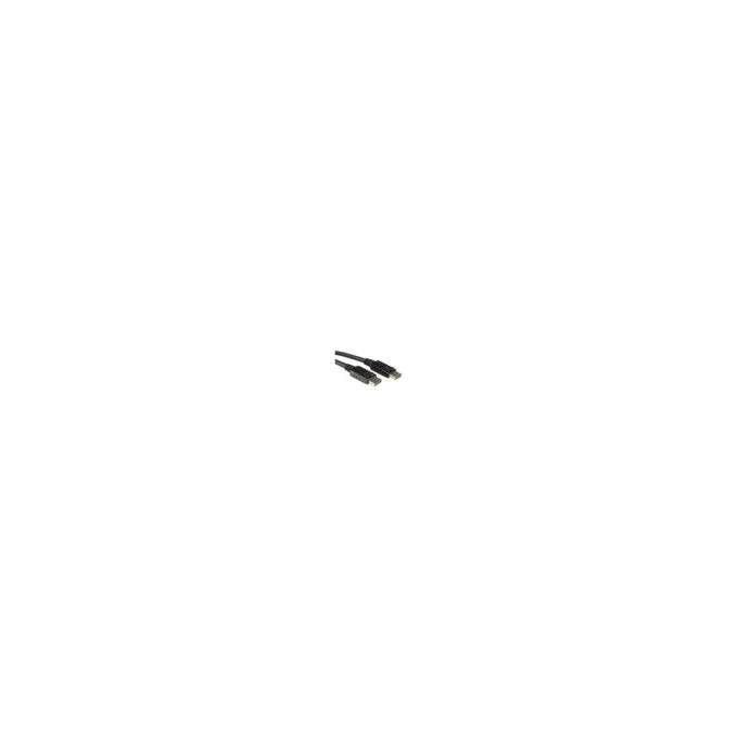 DP KABEL.DP.5M — image 1