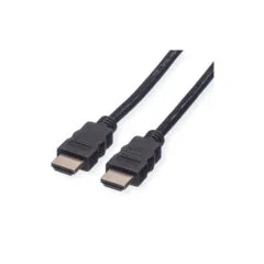 HDMI 8K(7680X4320) KABEL