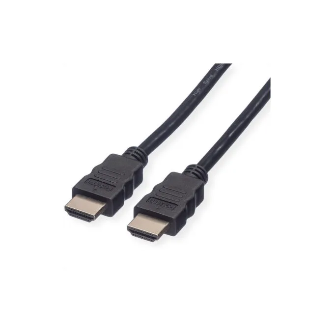 HDMI 8K(7680X4320) KABEL — image 1