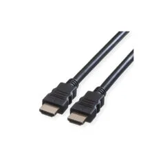 HDMI 8K(7680X4320) KABEL10M