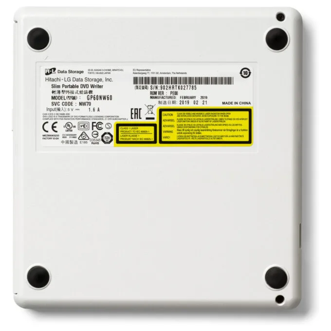 HLDS GP60NW60 DVD-Brenner ultra slim extern USB 2.0 weiss — image 5