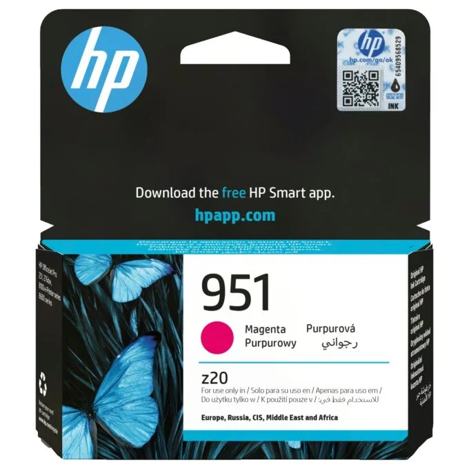 HP Original 951 Druckerpatrone - magenta — image 1