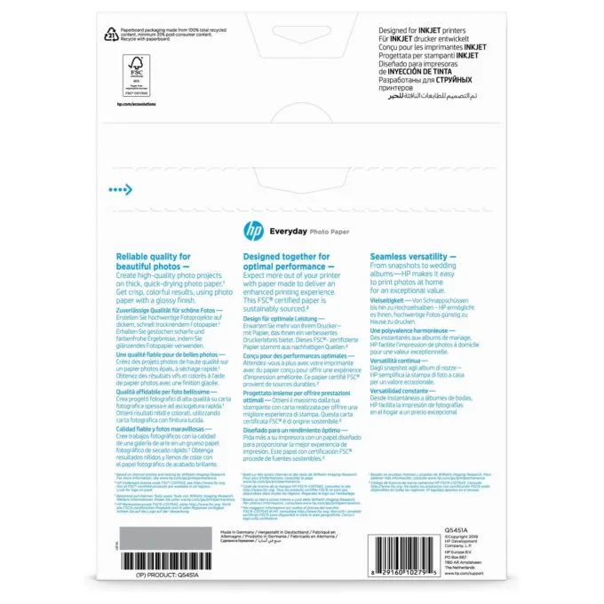 HP Q5451A A4 Fotopapier — image 12