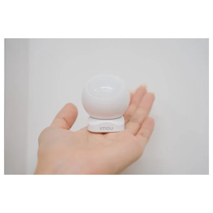 IMOU ZP1 Motion Detection — image 4