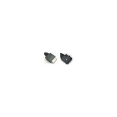 Intel OCuLink Cable Kit AXXCBL470CVCR