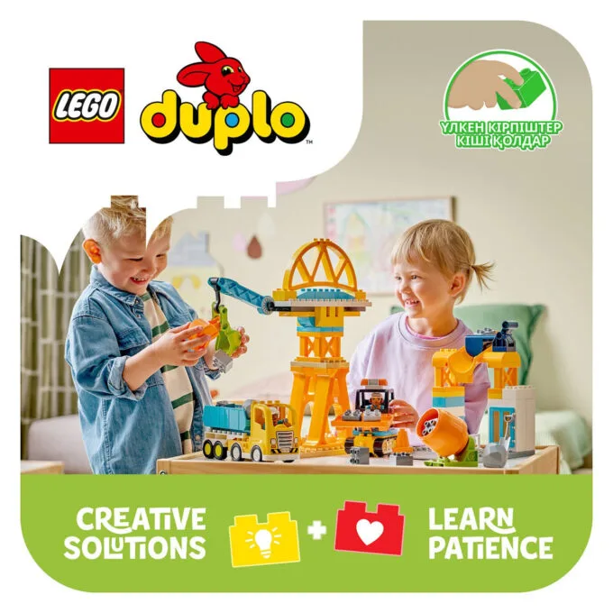 LEGO DUPLO 10476 Baustelle mit Baufahrzeugen 3-in-1-Set — image 12