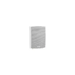 Wandlautsprecher - 5,25' - passiv - 50 Watt Belastbarkeit - 3-Wege mit Bassreflex - horizontale C-Halterungen inklusive