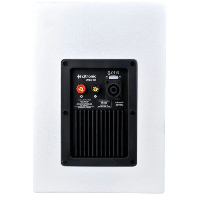 Citronic CUBA-6W White Full Range 6'' Passive MDF Speaker 200W 178.747UK — image 4