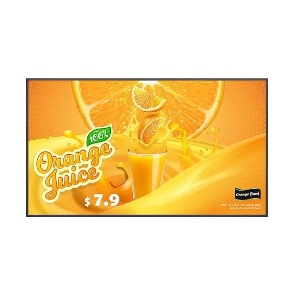 LG 65UH5Q-E Signage Display — image 1