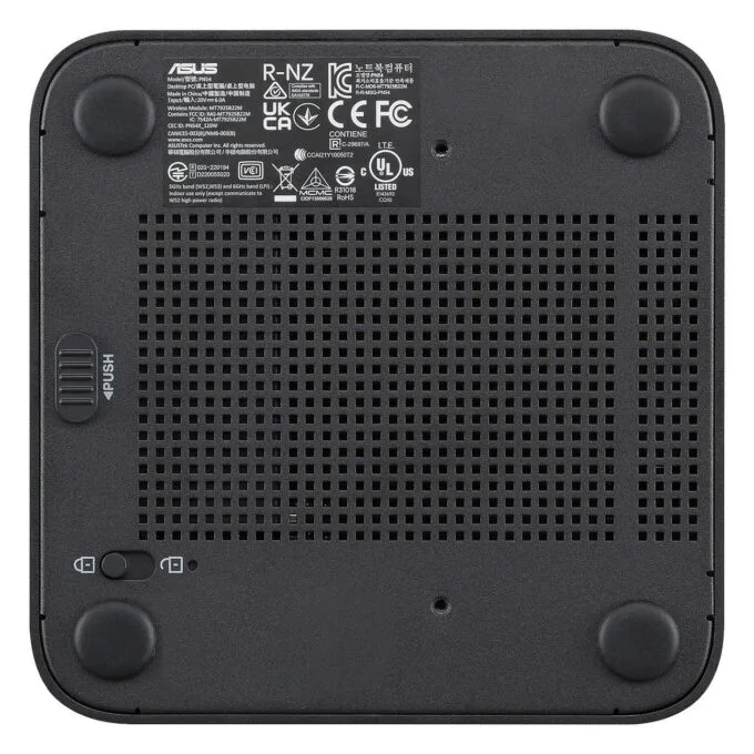 ASUS ExpertCenter PN55-S70012NL — image 14
