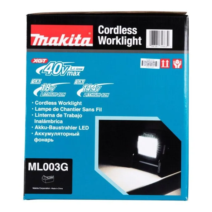 Makita ML003G work light — image 17