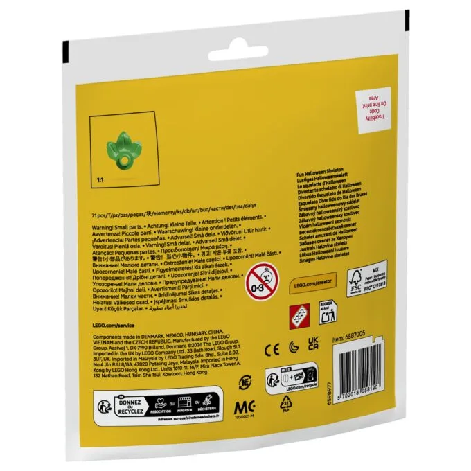 LEGO Creator 30717 building toy — image 6