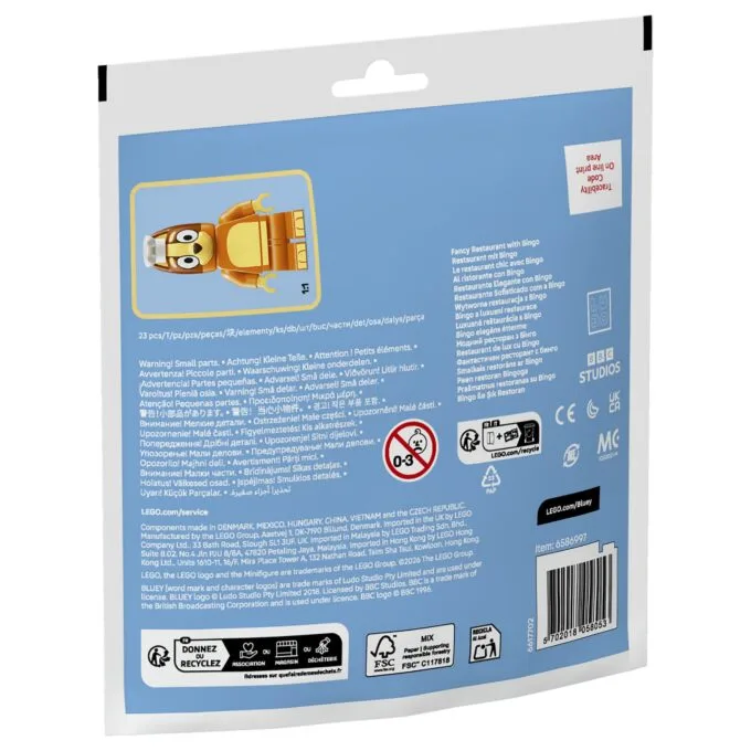 LEGO 30713 building toy — image 7