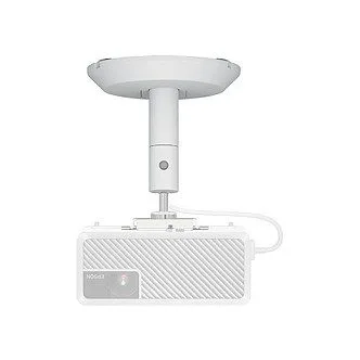 Epson V12H963210 project mount — image 1