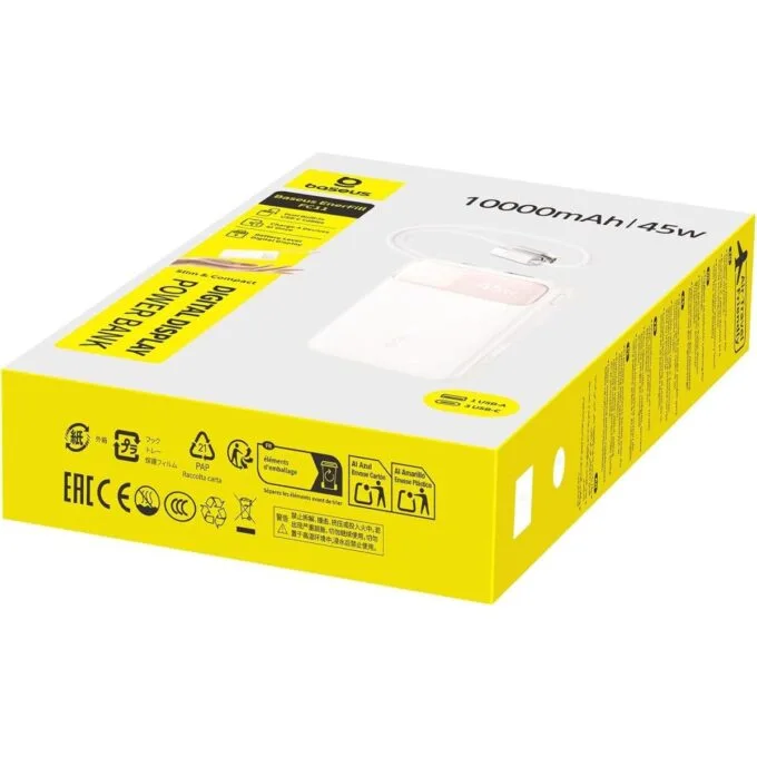 Baseus Powerbank 45W 10000mAh + Display EnerFill FC11 Beige — image 9