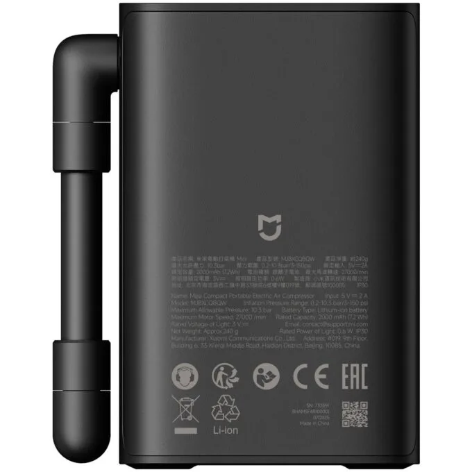Xiaomi Mijia Compact Portable Electric Air Compressor — image 2