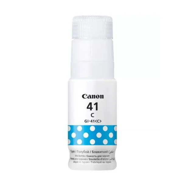 Canon GI-41 C — image 2