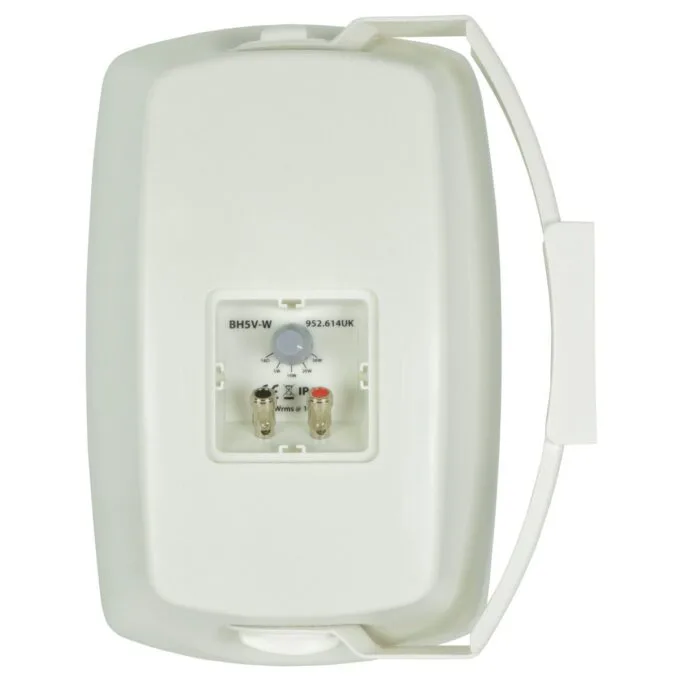Adastra BH5V-W 5.25'' 100V Onwall Indoor Speaker IP44 30W + 16ohms 952.614UK White — image 3