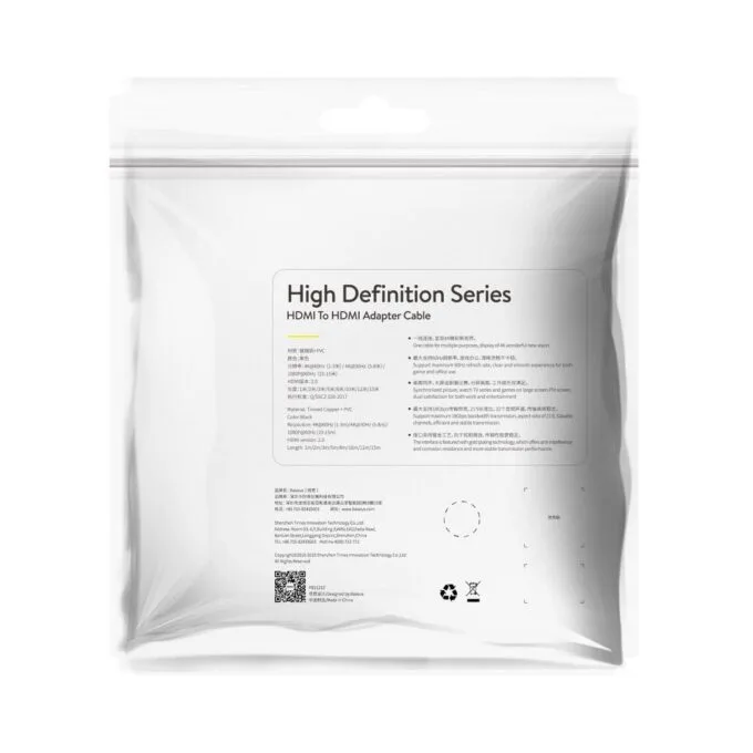 Baseus High Definition HDMI 2.0, 4K 30Hz, 3D, HDR, 18Gbps, 8m (black) — image 9