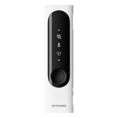 Withs BeamO 4w1 white