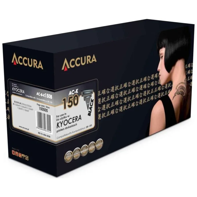 Accura drum Kyocera (DK-150) replacement — image 1