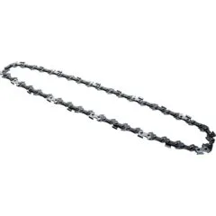Gardena Saw Chain 1479220