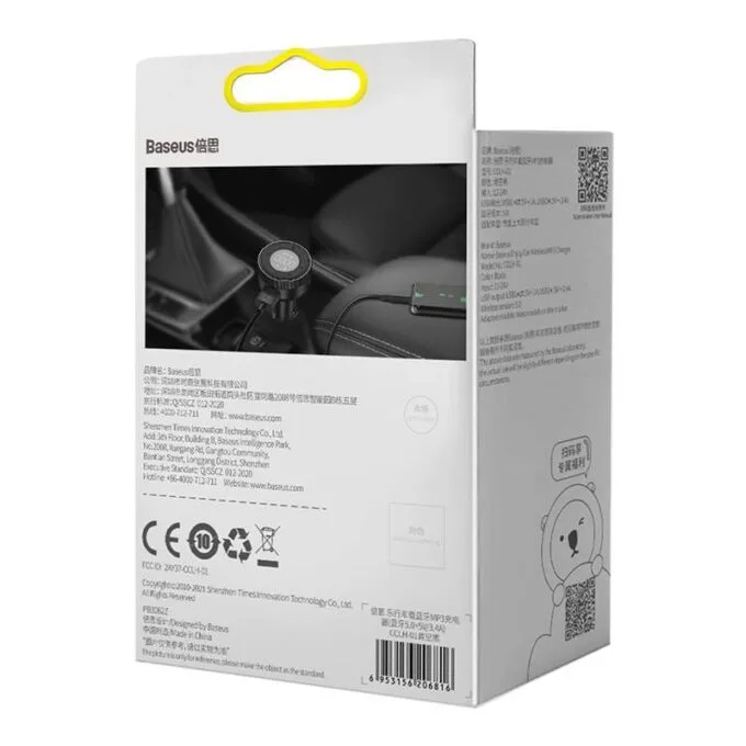 Baseus Enjoy Car (black) — image 8