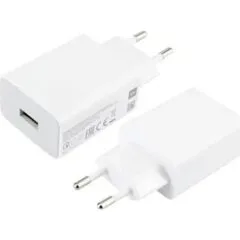 Xiaomi 22.5W Power Adapter (Type-A) EU (50512)