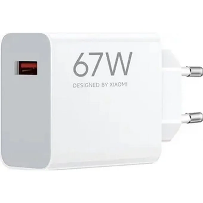 Xiaomi 67W HyperCharge Power Adapter (Type-A) EU (64003) — image 3