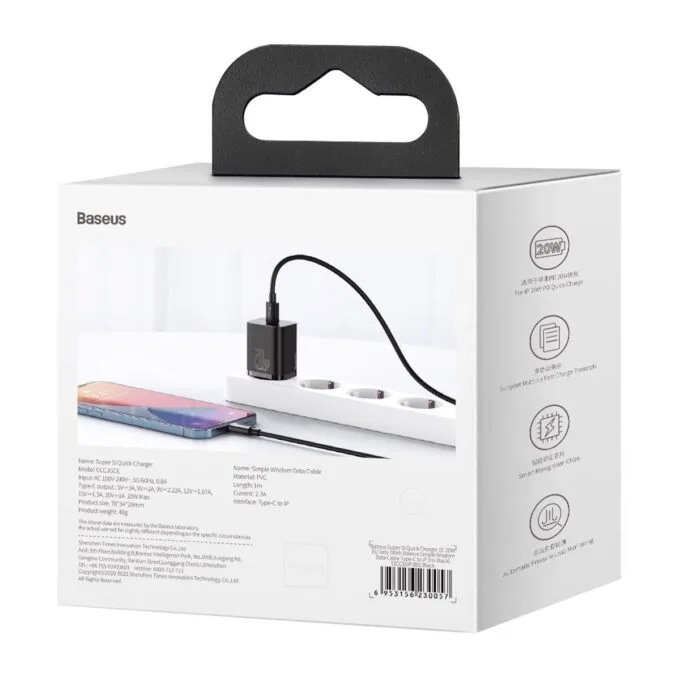 Baseus Super Si Quick Charger 1C 20W with USB-C cable for Lightning 1m (black) — image 11