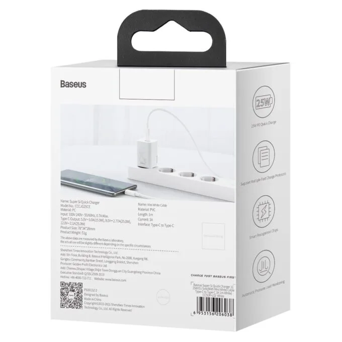 Baseus Super Si Quick Charger 1C 25W with USB-C cable for USB-C 1m (white) — image 12