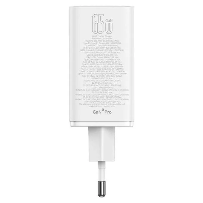 Baseus GaN6 Pro, 2xUSB-C + 2xUSB, 65W (white) — image 7