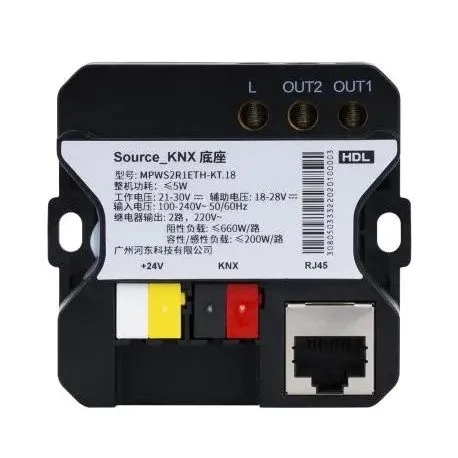 HDL Panel SOURCE Power Interface for Mini/Source 10/Source 7 (MPWS2R1ETH-KT.18) — image 1