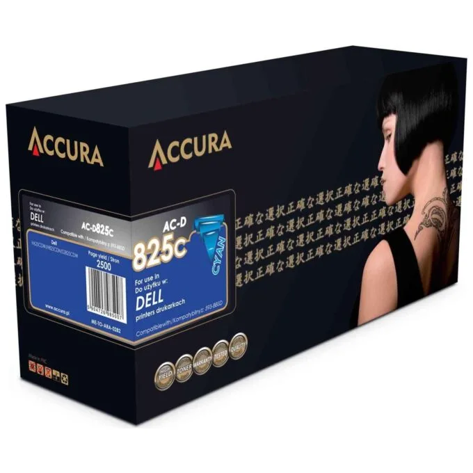 Accura toner Dell (593-BBSD) replacement — image 1