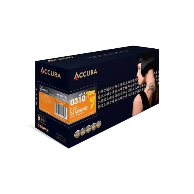 Accura toner Samsung (CLT-Y4092S) replacement — image 1