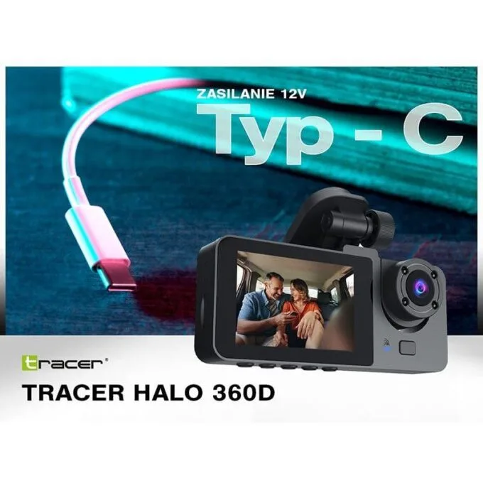 Tracer Halo 360 Dual — image 5